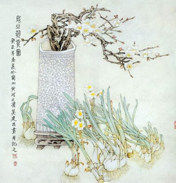 四个水仙花的传说 水仙花的传说故事大全